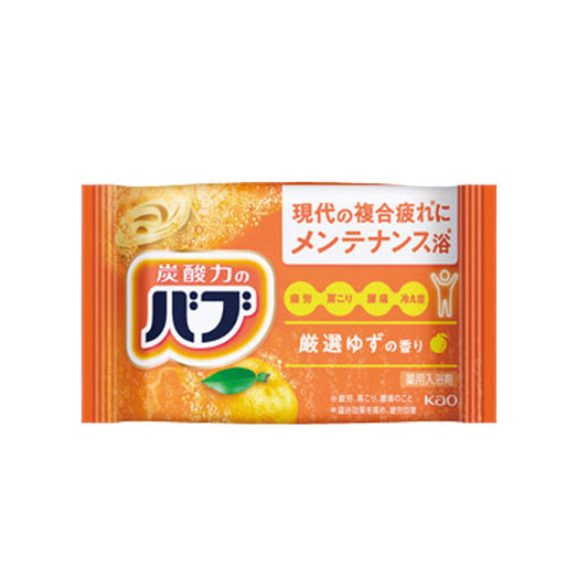 BUB Bath Care – Yuzu Fragrance, 20 Carbonated Bath Tablets